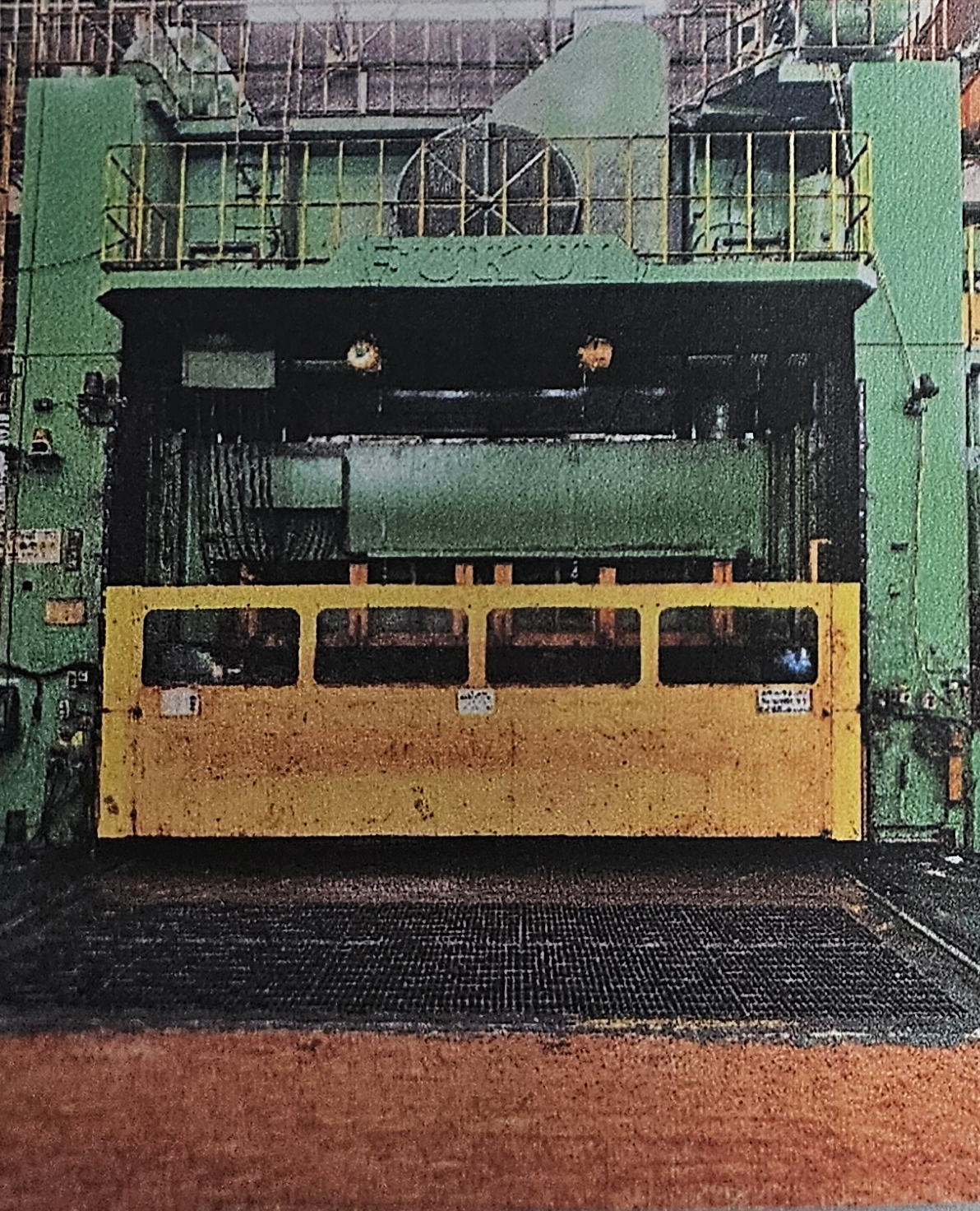FUKUI Presse de transfert de 1 000 tonnes