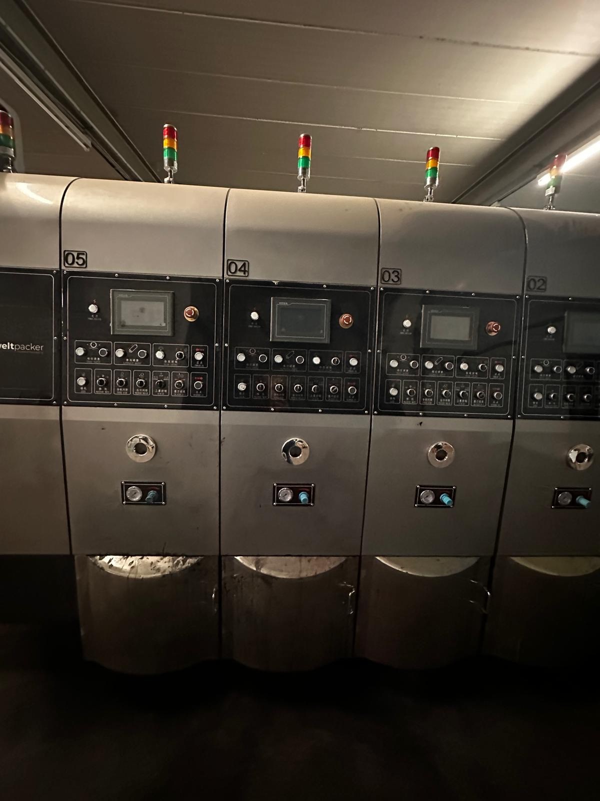 Machine d'impression DEPack QYKM-1400x2900