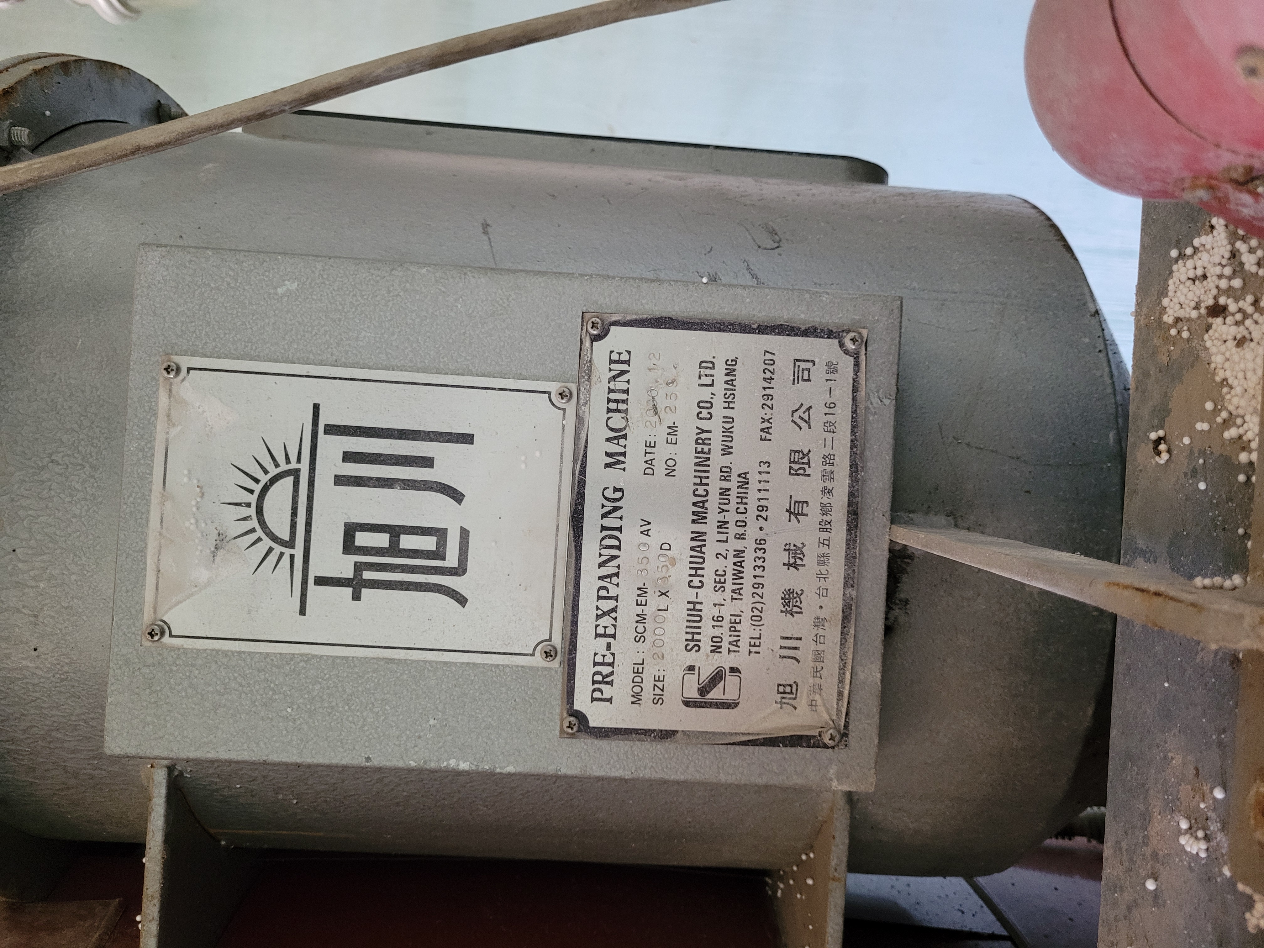 Machine plastique Glintstar SCM-EM-350AV