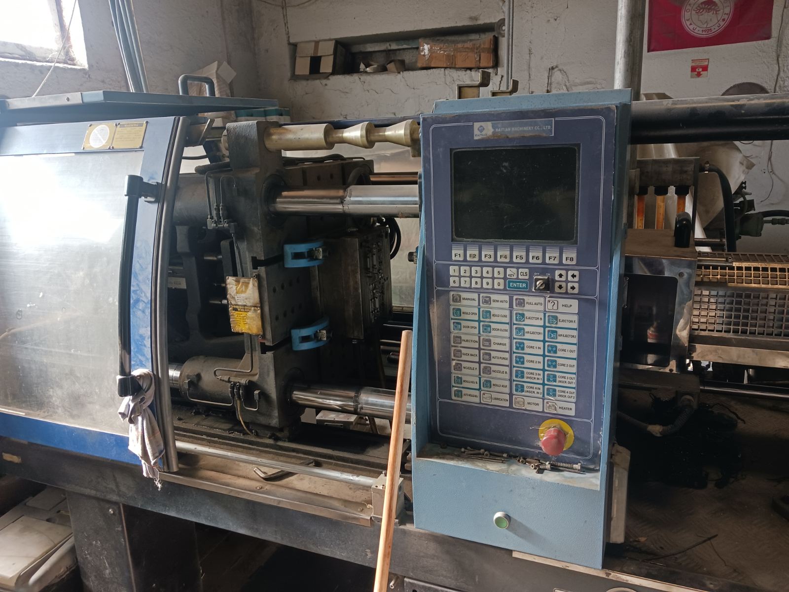 Presse à injecter Haitian HTF120X Bonne affaire