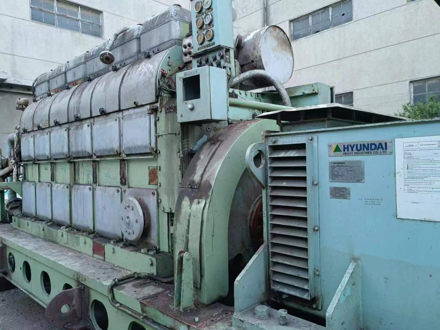 Générateurs HFO STX MAN 6L28/32H x 2