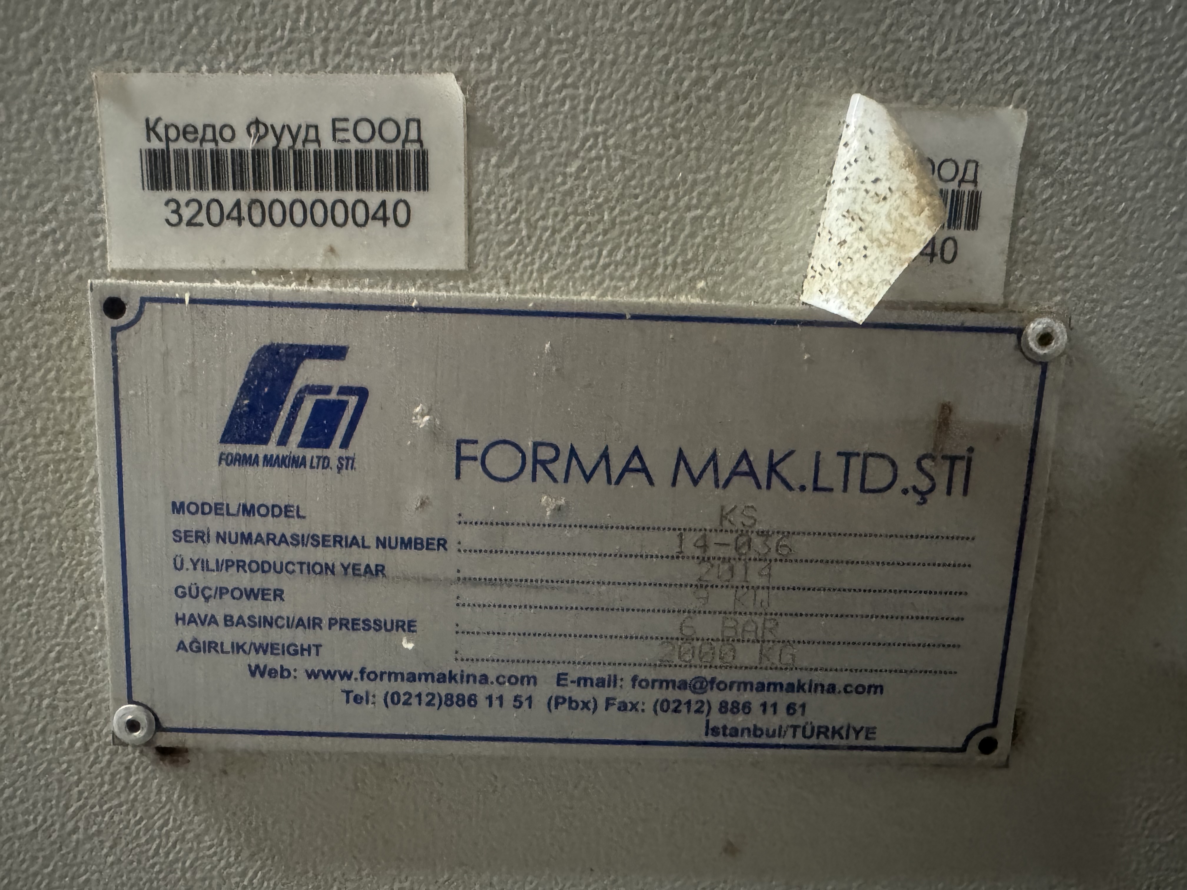 Forma makina KS Crémier automatique pour gaufrettes