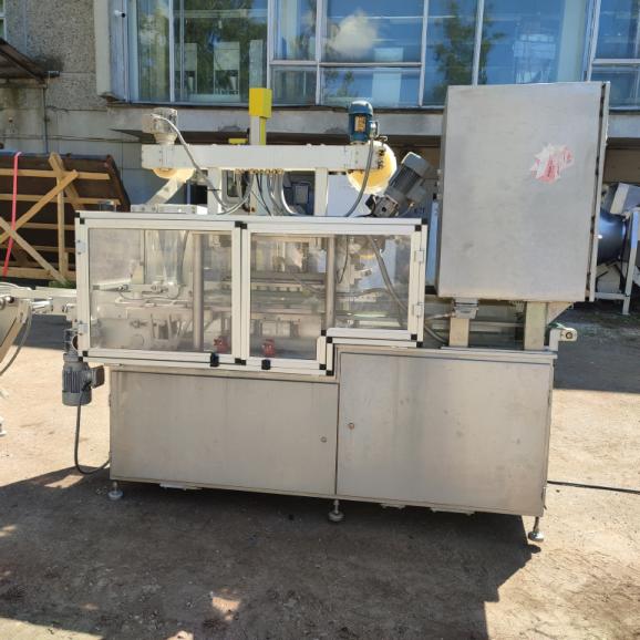 Operculeuse G. Mondini AC/G
