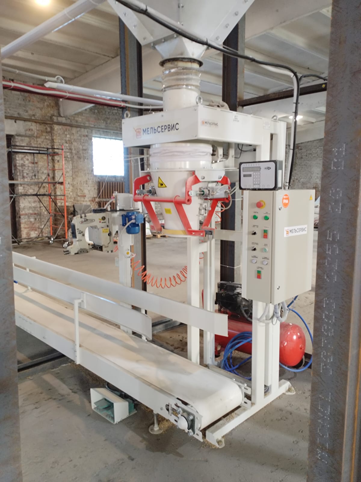 Ensacheuse verticale мельсервис МВД-МС-50 Hot deal