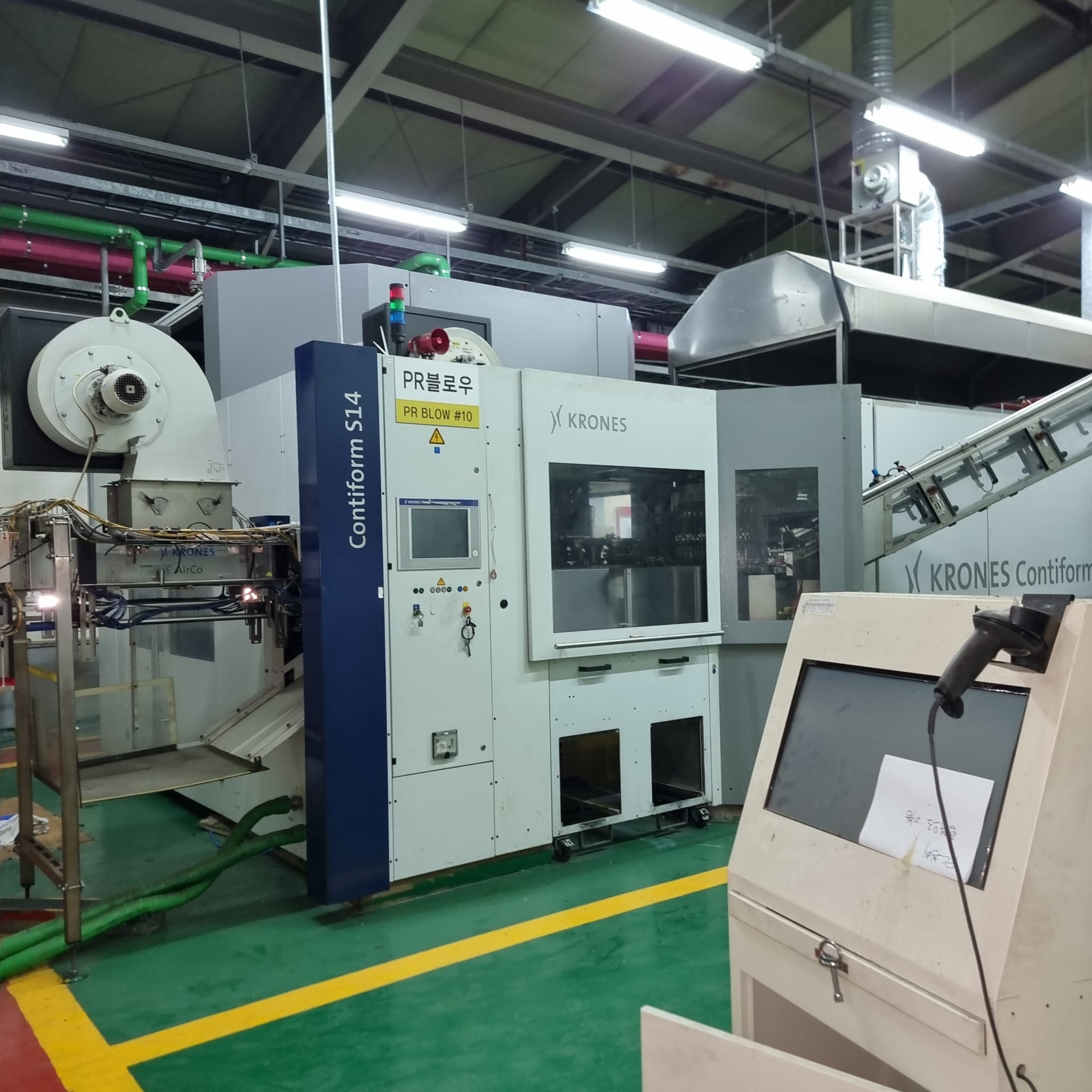 Souffleuse plastique Krones Contiform S 14