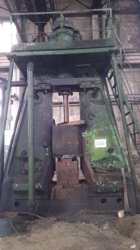 Marteau-pilon TMP Voronezh Russia M2145
