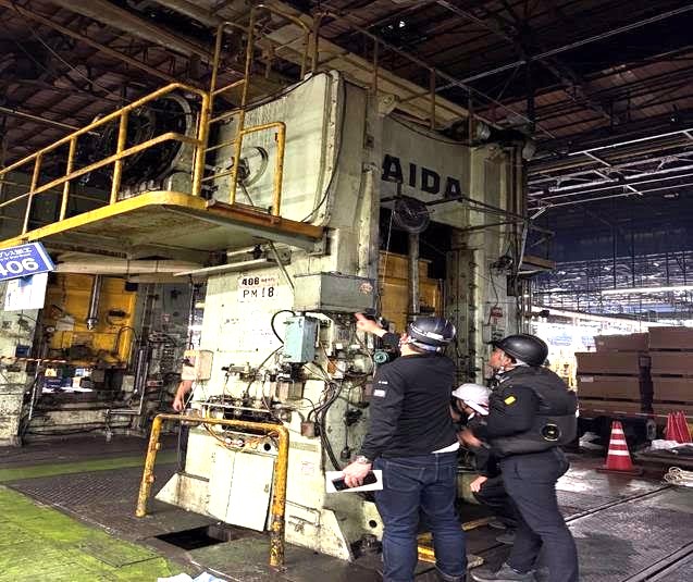 Presse mécanique de découpe de feuilles 300 tonnes Aida PS-30