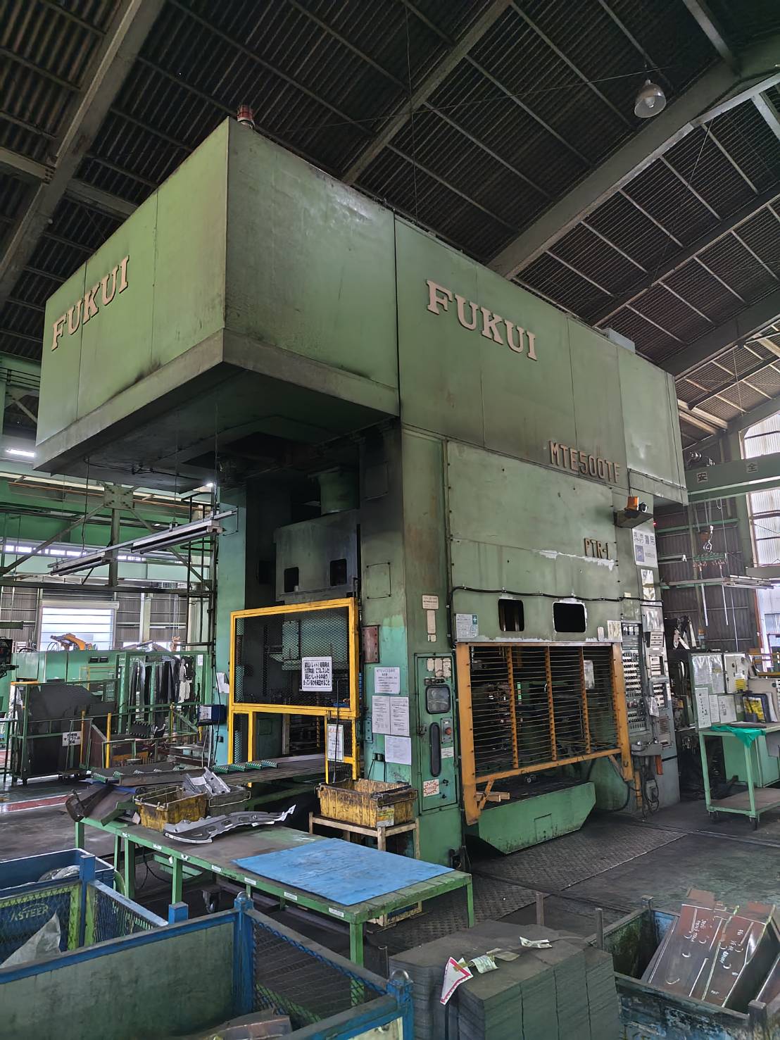 Presse Fukui MTE-500