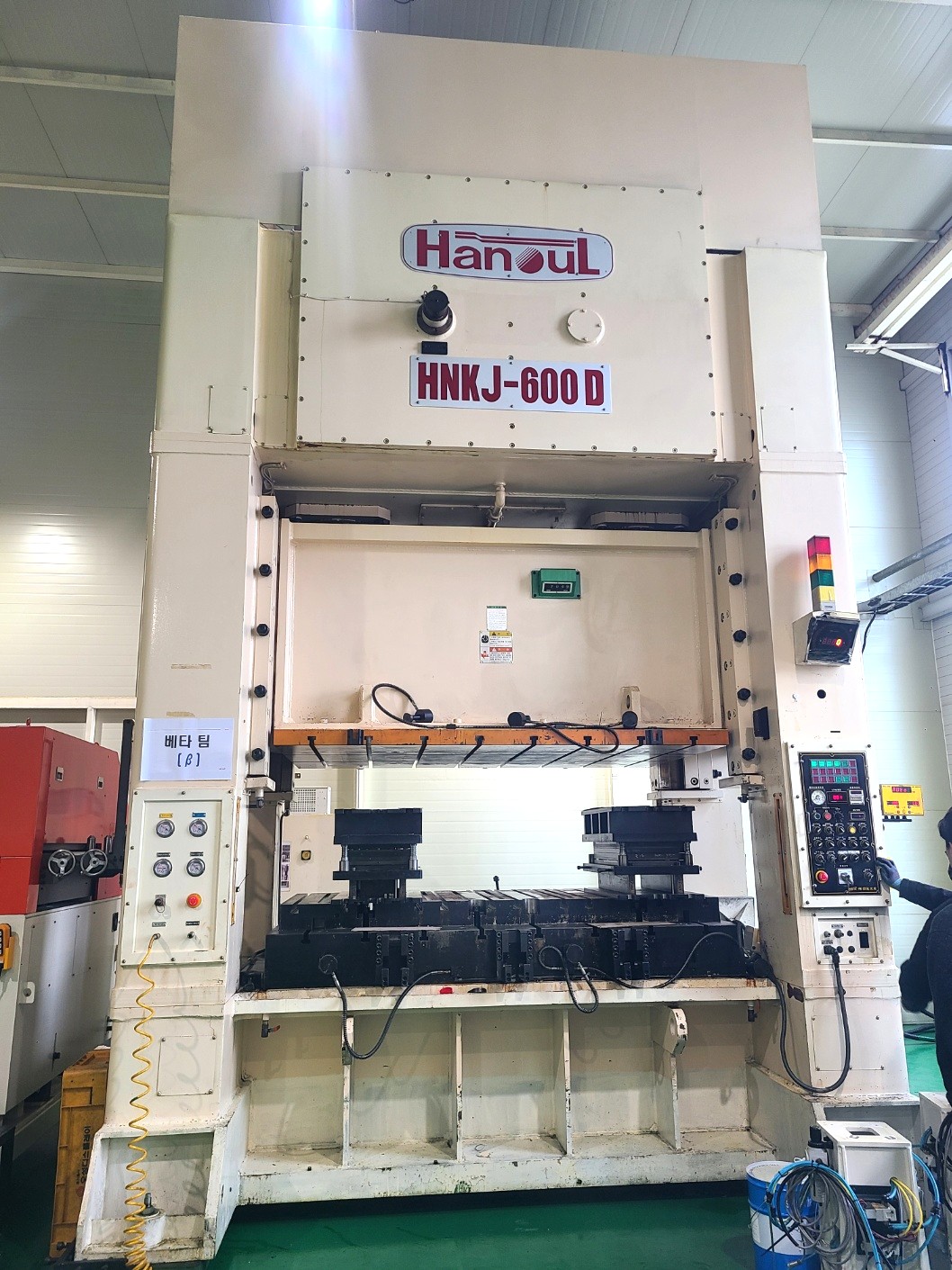 Presse Hanoul HNKJ600
