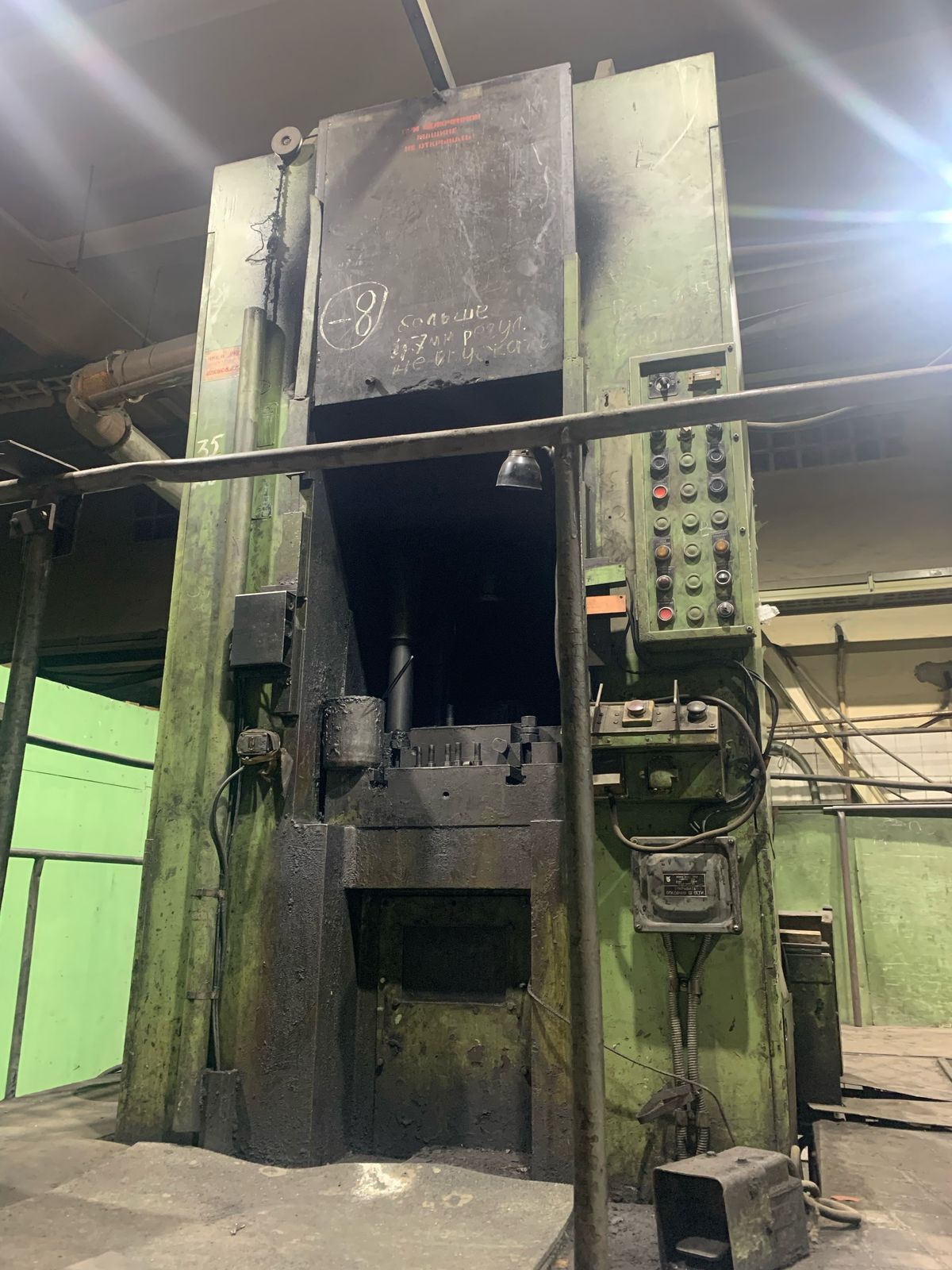 Presse Komatsu MKR300