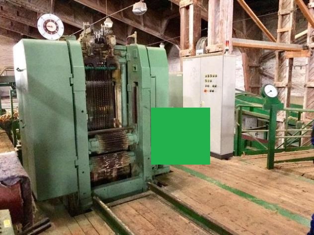 Broyeur à bois Ewd Esterer HDN 600 SV