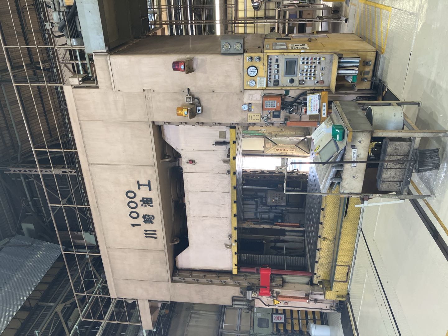 Presse Kawasaki DPI-1000