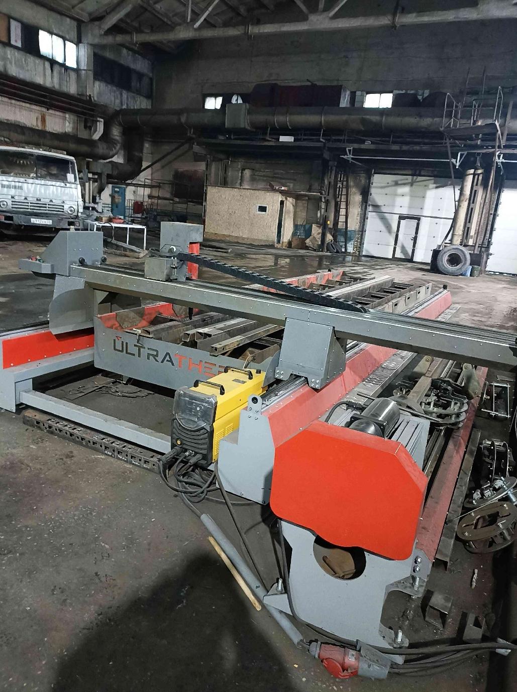 ULTRATHERM MTRP-1560 machine de découpe thermique des métaux