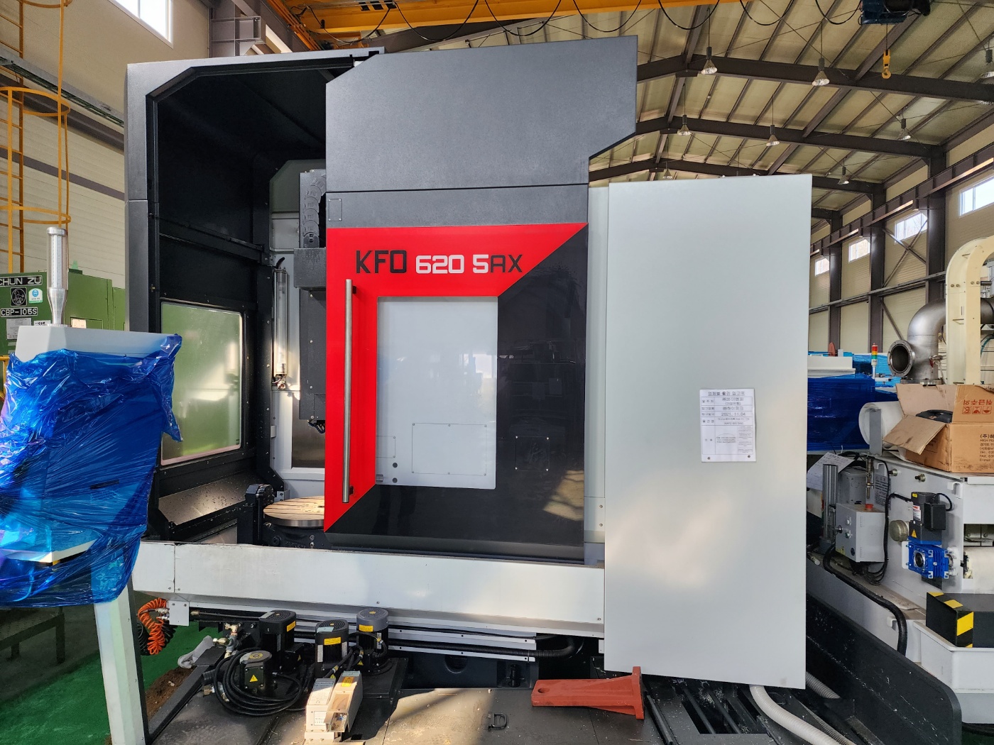 Centre d'usinage 5 axes KAFO KFO-620-5AX