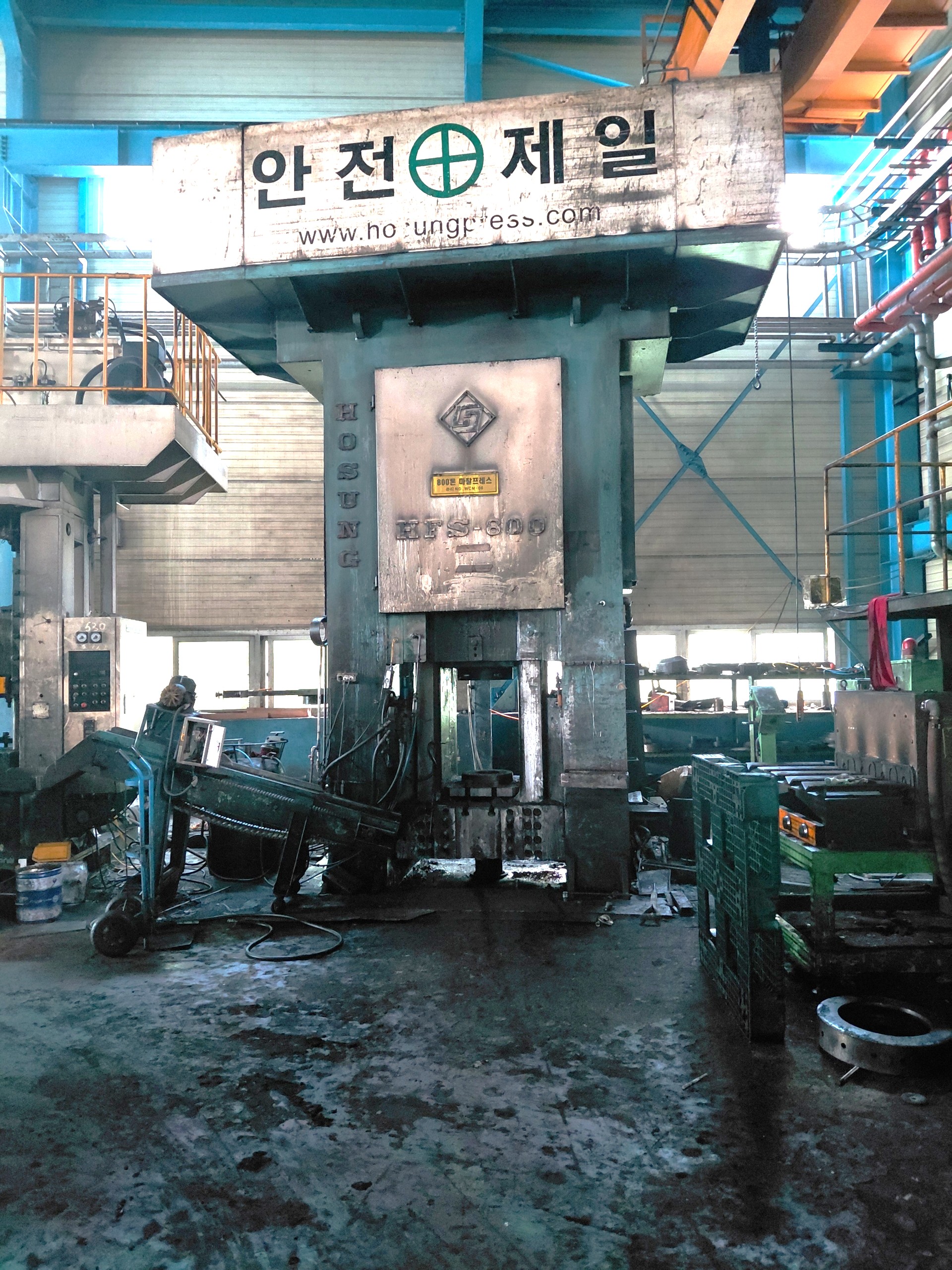Presse Hosung HFS-800