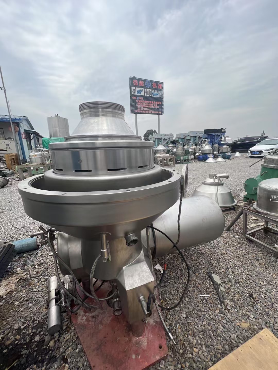 Séparateur Alfa Laval PX 80VGV-14CH