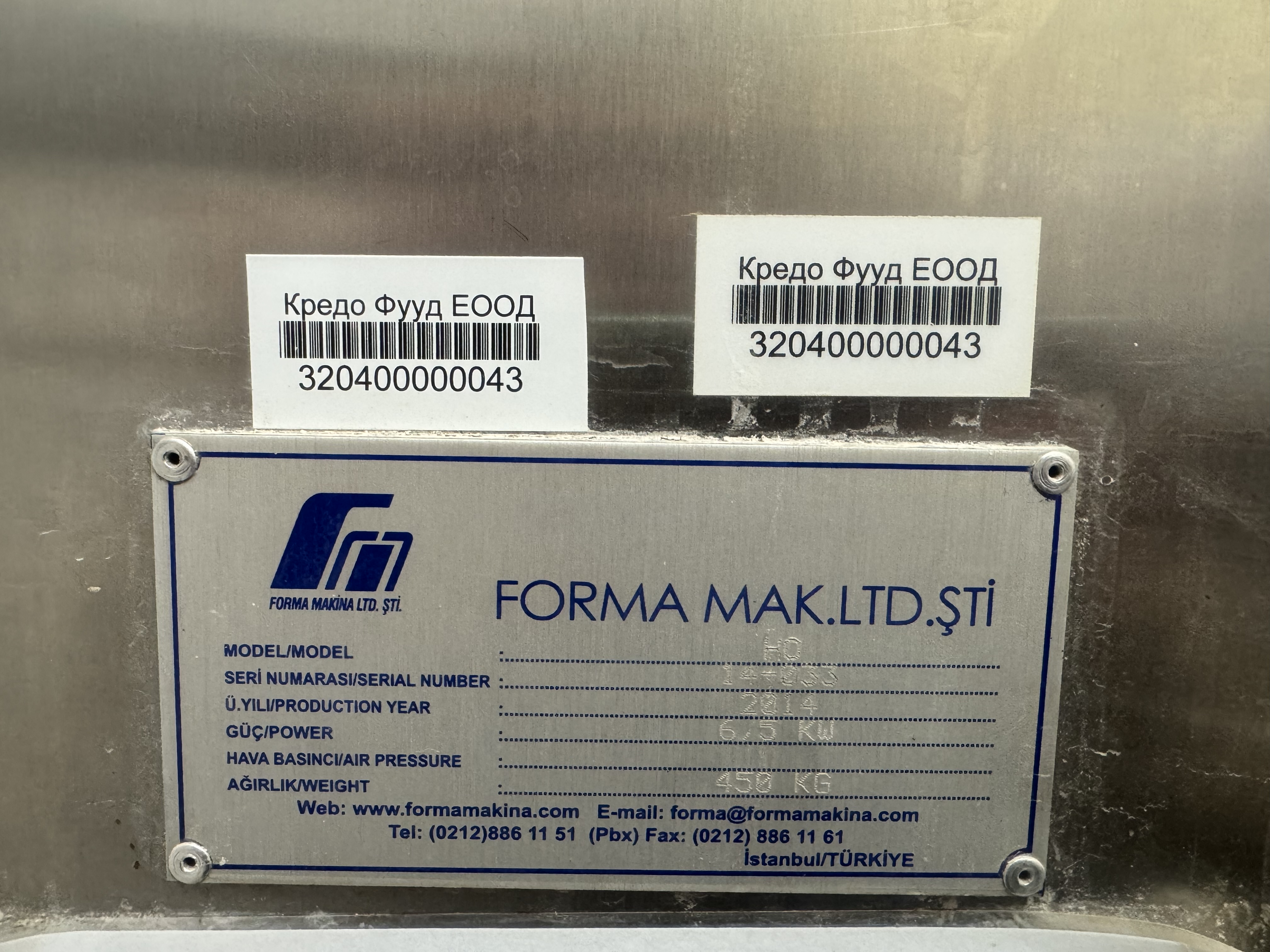Mixeur Forma makina HO